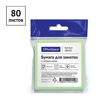 ab187cd93814f79ec92c5b5652c64052