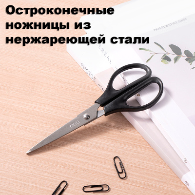 d7a50ba4e4dc11f0acbc00155d01a100_69412f7fe4e011f0acbc00155d01a100-800x800