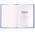 Screenshot_5
