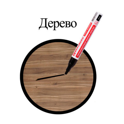Н0000018673_5.jpg