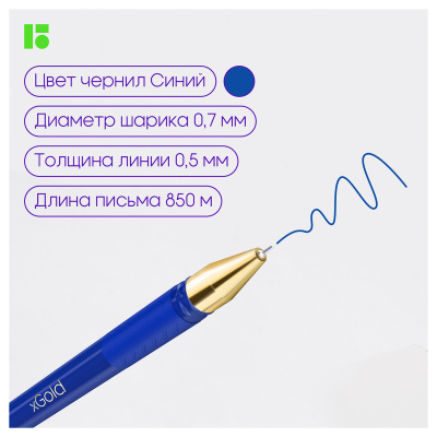 021d14f39361568be5ba29f3b1940706