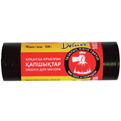 Н0000007254_1.jpg