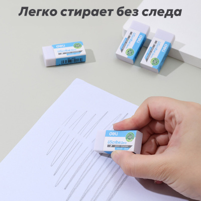 04ea81e596e611f1acc900155d01a100-74cc927896f911f1acc900155d01a100-800x800
