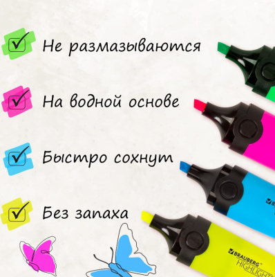 Screenshot_6
