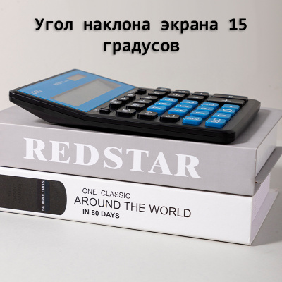 deb9b45ae4dc11f0acbc00155d01a100_f09dbff1e4e011f0acbc00155d01a100-800x800