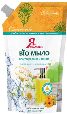 Н0000004544_1.jpg
