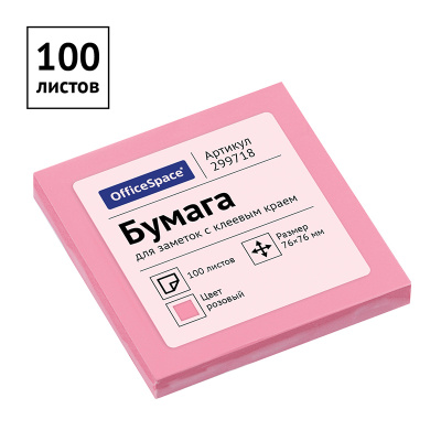 1037775404e324ec0d1a0569101c80fb