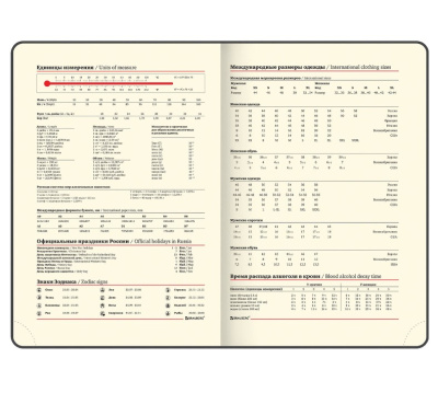 Screenshot_3