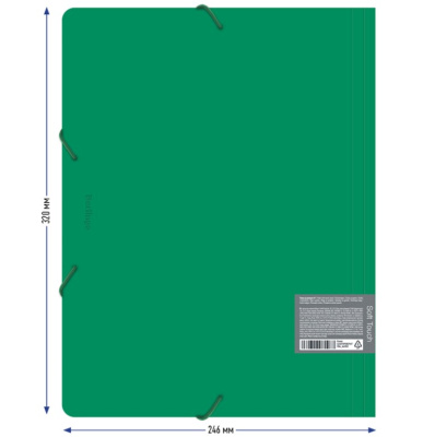 Screenshot_3