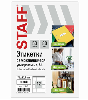 Screenshot_4