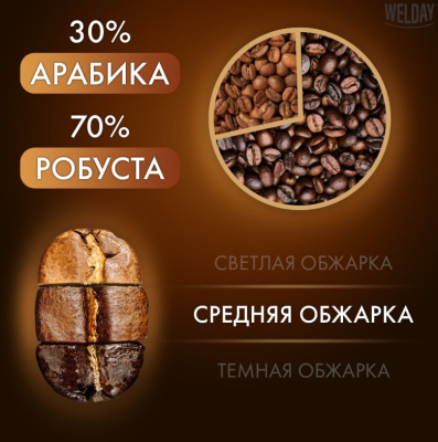 Screenshot_3