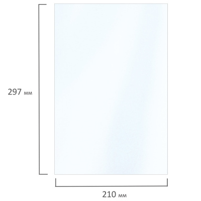 45eb38806ffba95ecfa42c9e8327b0ac_xl