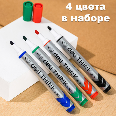 d7a50babe4dc11f0acbc00155d01a100_69412faae4e011f0acbc00155d01a100-800x800