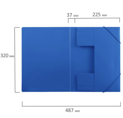 Screenshot_9