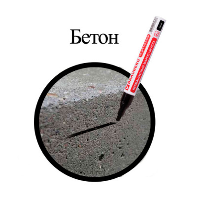 Н0000018673_7.jpg