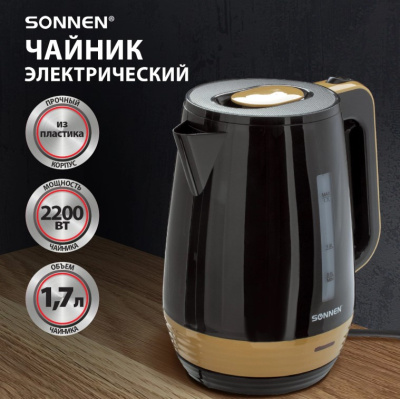 Screenshot_11