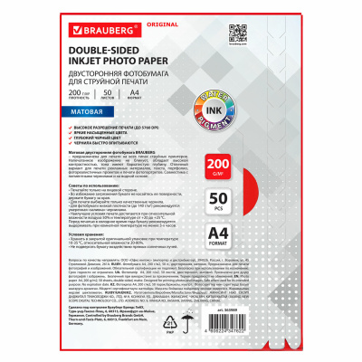 2d05d6bfab67ddb7335a4841ad947705_xl