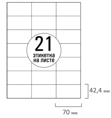 Screenshot_7