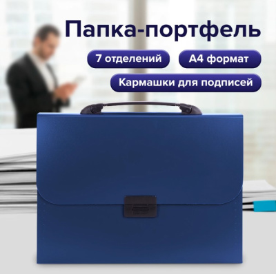 Screenshot_12