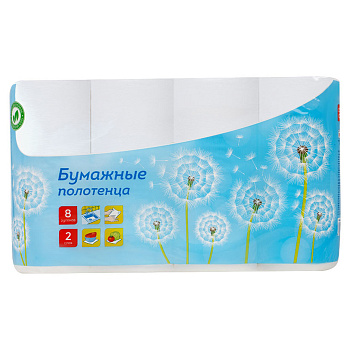 07bf7251aa95610afa71983ae1b32d8e