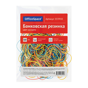 fe632f1921125053fc43c8a424d3ad2d