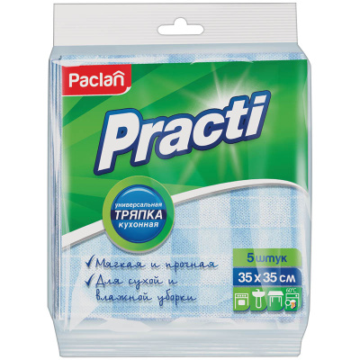 c75774d809f66d19a131ec34ce4d7ac9