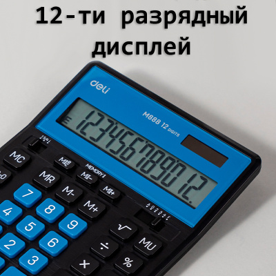 deb9b45ae4dc11f0acbc00155d01a100_f09dbff2e4e011f0acbc00155d01a100-800x800