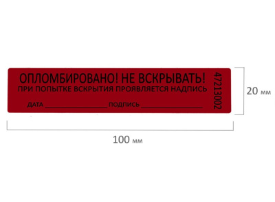 Screenshot_12