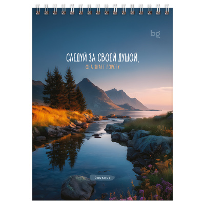 e1f9cf77200176bbc0db83998deda3c4