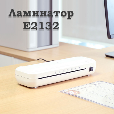 e4dc0951e4dc11f0acbc00155d01a100_a2f6de39e4e011f0acbc00155d01a100-800x800