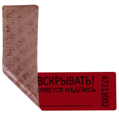 Screenshot_11