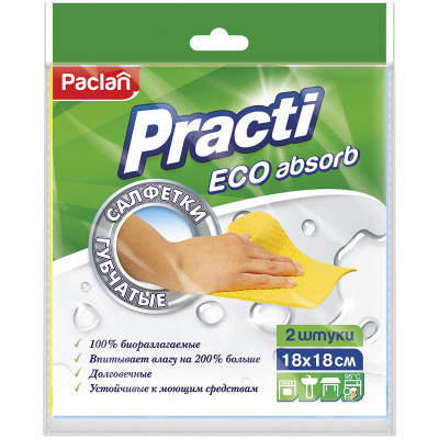 fc21ab97b4cdc7cd88fb640839e9f57d