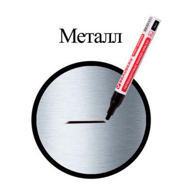 Н0000018673_8.jpg