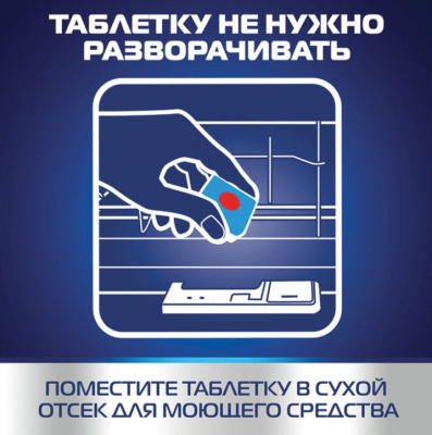 Screenshot_10