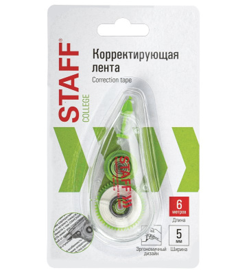 7777888