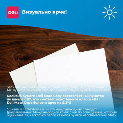 ef7dee0cea1d11f0acbc00155d01a100_1c39d742058811f1acbe00155d01a100-800x800
