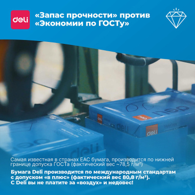 ef7dee0cea1d11f0acbc00155d01a100_1c39d788058811f1acbe00155d01a100-800x800